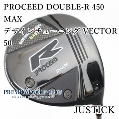 美品】プロシード DOUBLE-R 450 ドライバー スピーダーNXブルー - メルカリ