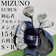 ゴルフ クラブ フルセット レディース 初心者 S-YARD 入り E3669