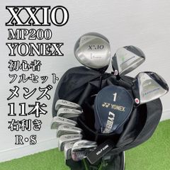 レディース ゴルフクラブ フルセット 初心者 パーソンズ入り 11本