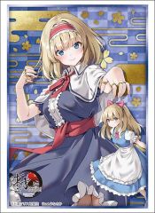 東方Project 紅魔城伝説II スリーブ アリス・マーガトロイド 28枚