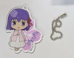 劇場版 Fate/stay night Heaven's Feel アクリルキーホルダーコレクション 間桐 桜 Fate グッズ キーホルダーのサムネイル