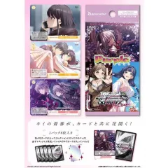 2026年最新】風音 サインの人気アイテム - メルカリ