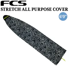 エフシーエス ボードケース FCS STRETCH ALL PURPOSE 6’0” MONOGRAM COAL/LIME サーフィン ソフトケース ショートボード用のサムネイル