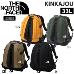 ノースフェイス キンカジュー THE NORTH FACE KINKAJOU 通勤 通学 旅行 ザック リュック バックパックのサムネイル