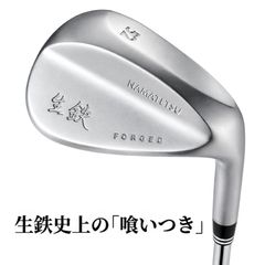 新品 未使用 MEGA S317 ゼログラビティパター 自立機能とゼロトルク