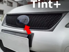 Tint+再使用できる エンブレム スモークフィルム(スモーク20％) レクサスIS IS250/IS350セダン/IS250C/IS-F GSE20/GSE21/GSE25/USE20 20系 IS 20のサムネイル