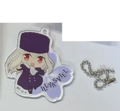 劇場版 Fate/stay night Heaven's Feel アクリルキーホルダーコレクション イリヤスフィール・フォン・アインツベルン Fate グッズ キーホルダーのサムネイル