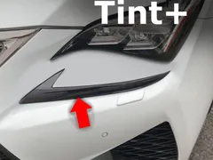 Tint+カット済みRC前期 クリアランスランプ スモークフィルム レクサスRC300h/RC300/RC350/RC-F AVC10/ASC10/GSC10/USC10 前期 フロント用のサムネイル