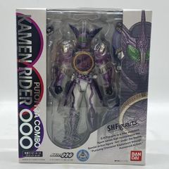 S.I.C. SIC仮面ライダーオーズ プトティラ コンボ 未開封 - メルカリ
