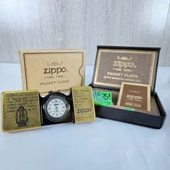 ZIPPO TIME TANK ポケットクロック ランタン柄 バックライト付 USA製 箱・説明書付 ジッポ 時計のサムネイル