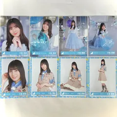 2026年最新】小坂菜緒 生写真の人気アイテム - メルカリ