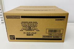 未開封カートン】ユニオンアリーナ チェーンソーマン UA53BT - メルカリ