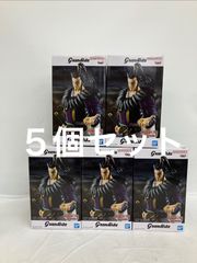 キングダム グランディスタ 桓騎 フィギュア 10体セット まとめ売