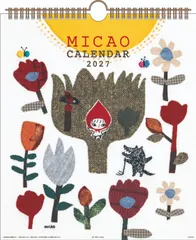 2026年最新】ミカオ micaoの人気アイテム - メルカリ