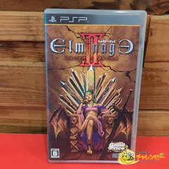 PSP「エルミナージュIII ～暗黒の使徒と太陽の宮殿～」の詳細