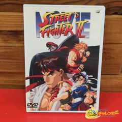 ストリートファイターII MOVIE 劇場版 アニメ DVD カプコン - メルカリ