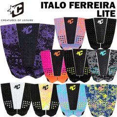2026 クリエイチャー デッキパッド CREATURES ITALO FERREIRA LITE イタロ・フェレイラ ライト 3ピース サーフィン デッキパッチ トラクションのサムネイル