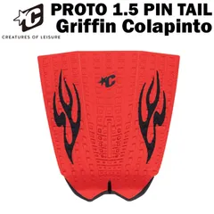 2026 クリエイチャー デッキパッド CREATURES PRPTO 1.5 PIN TAIL Griffin Colapinto Signature プロト ピン 3ピース シグネチャーモデル サーフィン デッキパッチ トラクションのサムネイル