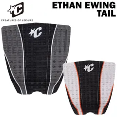 2026 クリエイチャー デッキパッド CREATURES ETHAN EWING LITE Signature イーサン・ユーイング ライト 3ピース サーフィン デッキパッチ トラクションのサムネイル