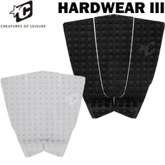 2026 クリエイチャー デッキパッド CREATURES HARDWEAR III ハードウェア 3 サーフィン 3ピース デッキパッチ トラクションのサムネイル