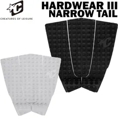 2026 クリエイチャー デッキパッド CREATURES HARDWEAR III NARROW TAIL ハードウェア 3 ナローテール 3ピース サーフィン デッキパッチ トラクションのサムネイル