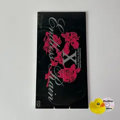 【激レア 限定品】X JAPAN  シングル・ボックス 2026年最新】X JAPAN SINGLE BOXの人気アイテム - メルカリ