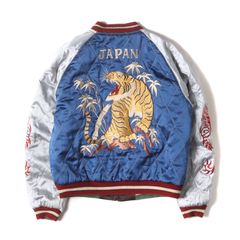 テーラー東洋 スカジャン リバーシブル龍虎エイジング加工Lサイズ