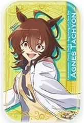 アグネスタキオン 劇場版 ウマ娘 プリティーダービー 新時代の扉 ホイルまるかくカンバッジ アグネスタキオン グッズ 缶バッジ 缶バッチ カンバッジ カンバッチのサムネイル