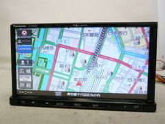 ☆30日保証☆地図2026年 スズキ純正 メモリーナビ CN-RZ846ZA☆ - メルカリ