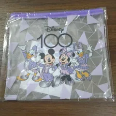 【TAKA121-82】△ 未開封 SUNNY SIDE UP GROUP サニーサイドアップ グループ ｢Disney 創立100周年記念 ハッピーくじ E賞 フラットポーチ｣ パープルのサムネイル