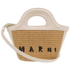 MARNIかごバッグTropicaliaレザートリム マイクロ＆布巾着 - メルカリ