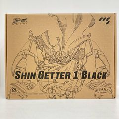 イオン広店】 セフィロス FF USJ限定 LEDフラッシュプレート