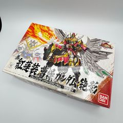 미조립 진홍연련조조건담 절영 반다이 삼국전 BANDAI 프라모델 SD건담 022 삼국전 코믹