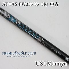 お安く‼️ 名器 Diamana アリスレイ 63 S ドライバーシャフト - メルカリ