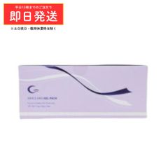 新品未使用】グレース•アイコ リアウェイクジェル 炭酸パック - メルカリ