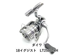 ダイワ 18イグジスト LT2500-XH (01-9106120021) - メルカリ