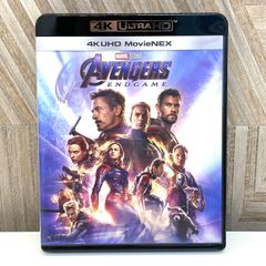 *rm) AVENGERS 어벤져스 ENDGAME 엔드 게임 4K UHD MovieNEX MARVEL 마블 DVD *중고