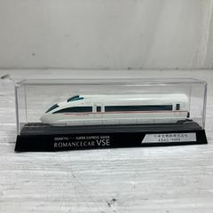 マイクロエース A7401 国鉄 C50-110 デフ付 蒸気機関車 Nゲージ 鉄道