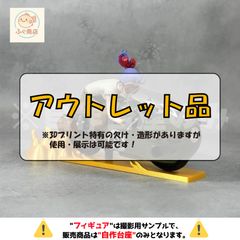 *자작 받침대만 [목 목 ver