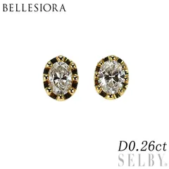 2026年最新】ベルシオラ ピアス ダイヤの人気アイテム - メルカリ