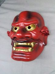 鬼面 赤鬼 お面 神楽面 飾り面 民芸品 魔除け 縁起物 壁掛け＃1393