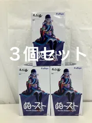 未開封 モノノ怪 ぬーどるストッパー フィギュア 3個セット LF7117 f101のサムネイル