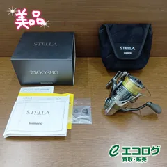 シマノ(SHIMANO) 22 ステラ 2500SHG スピニングリール 【美品】のサムネイル