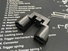 [東京マルイ] ダミーバッテリー 純正パーツ NGM4-115 (新品トイガンアクセサリー)のサムネイル