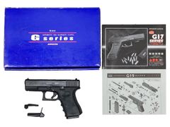 KSC] HK45 システム7(07HK) スライドHW ガスブローバック (中古ランクA