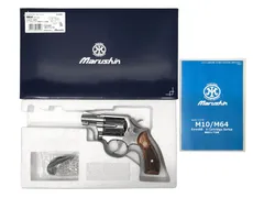 2026年最新】m36 木製グリップの人気アイテム - メルカリ