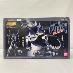 尾張小牧店】GB TRIP WORLD/トリップワールド ROMのみ ゲームボーイ