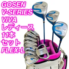 268 GOSEN V-SERIES VIVA ゴーセン レディース 女性用 右利き ゴルフクラブ11本セット L ドライバー ウッド アイアン パター 送料無料のサムネイル