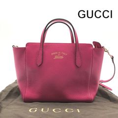 美品 GUCCI グッチ レザー 2WAY ハンド ショルダー バッグ 斜め掛け