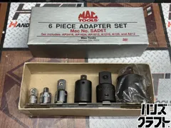 2026年最新】MacTOOLSの人気アイテム - メルカリ
